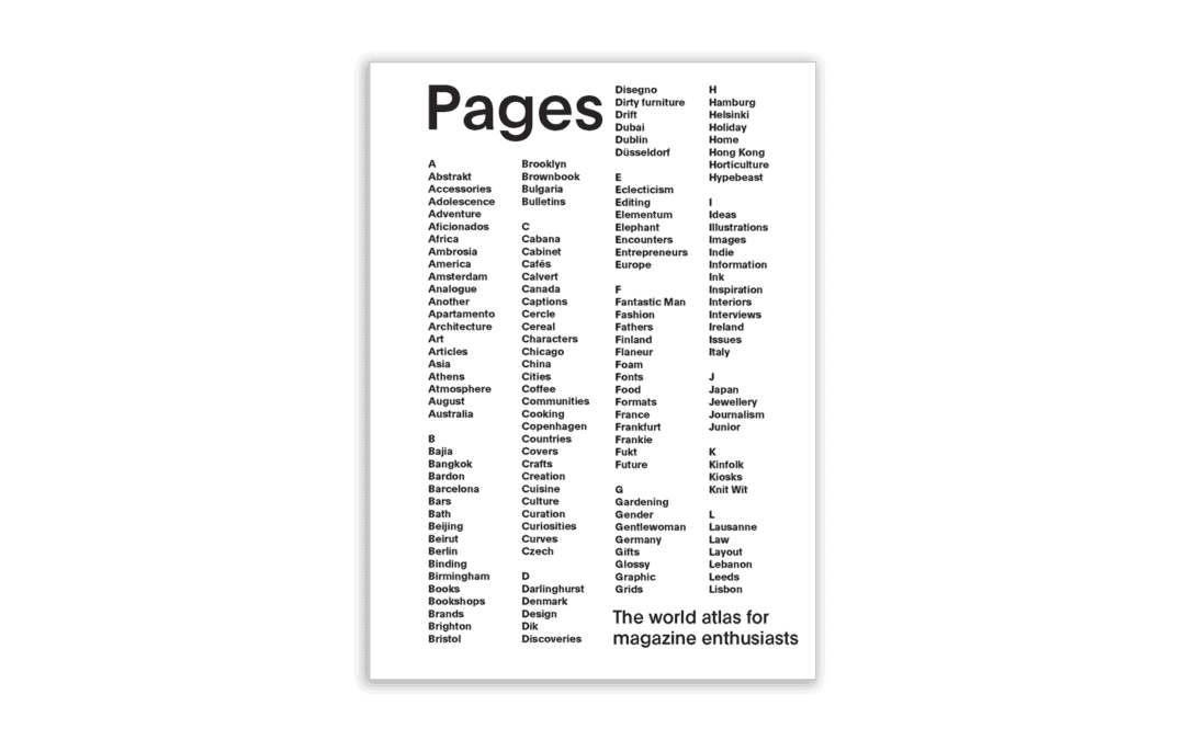 «Pages»